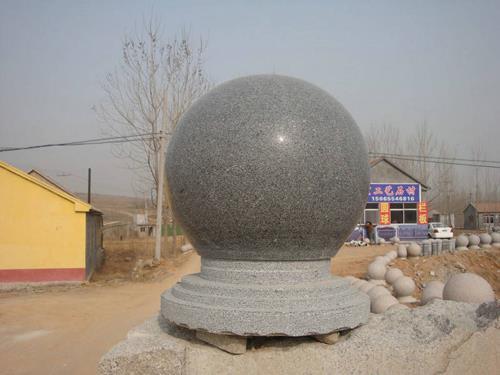 五蓮灰路障球