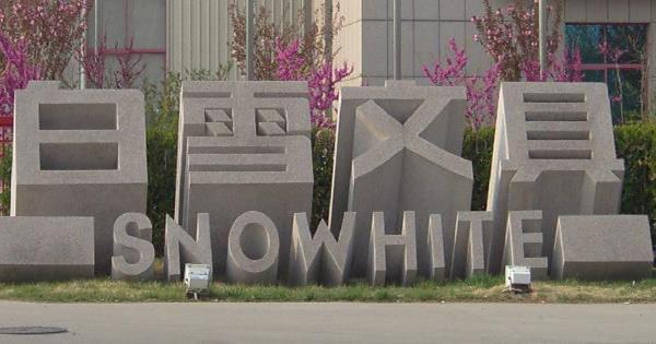 芝麻灰三維立體字門牌石